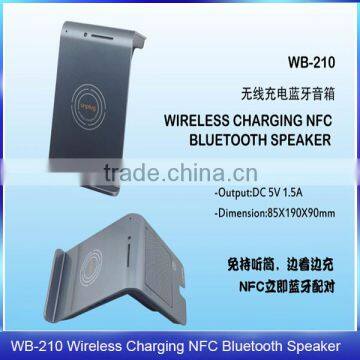 WB-210 for iphone Wireless Charging NFC Bluetooth Speaker