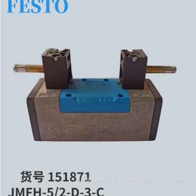 Пневматические электромагнитные клапаны Festo, цилиндр