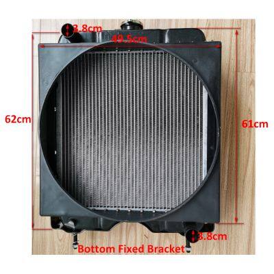 Xinchai Original Water Radiator
