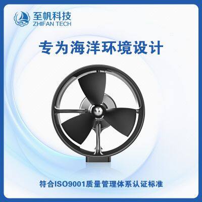 8KG High-Power Underwater Thruster - Waterproof Motor for ROV Robots and Unmanned Vessels, Deep-Water Brushless Motor With Full Sealing photo-2