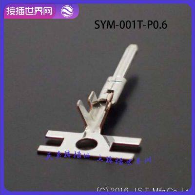 SYM-001T-P0.6 JST/Crimp Terminal Connector, Jiecha World Network, Automotive Connector, In Stock