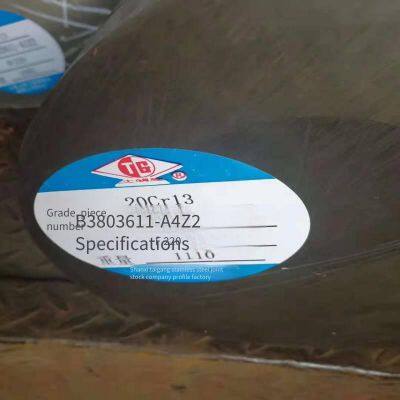 in-stock 2cr13 stainless steel bars, 420 round steel, black-skinned bars, solid bars