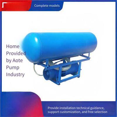 Float-type Submersible Axial Flow Pump, Floating Submersible Pump, Large Flow Rate and Low Head, Two Operating Pumps and One Standby Pump