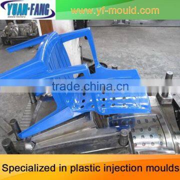 Chair Plastic Mould-Injection Moul-China Mould