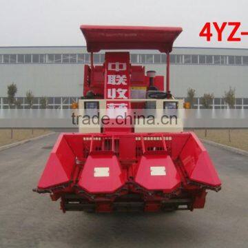 4YZ-3X Harvester Machine for Small Combines Corn photo-2