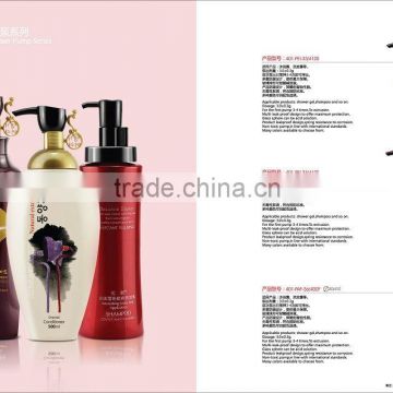 COSMETIC PLASTIC LOTION PUMP 24 28 33