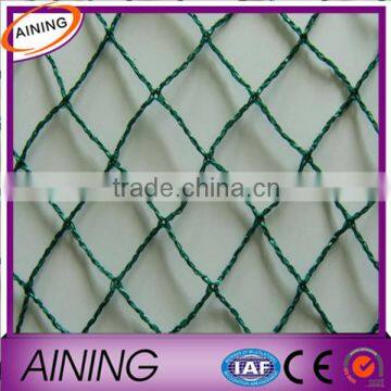 2014 hot selling products agriculture bird netting