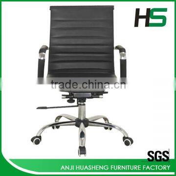 low-back black lift chair H-P01-1M