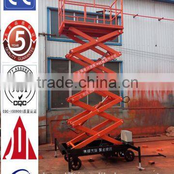 1.35~8m, 0.5 Ton Scissor Lift Platform for Wheelchair /hydraulic Scissor Lift Platform / Scissor Lift 220v photo-6