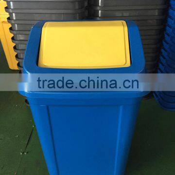 30 litre square swing bin trash container garbage bin pressure lid waste can