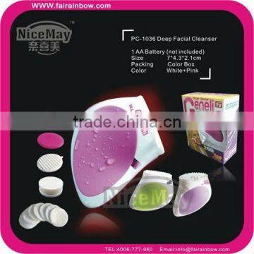 hot sell deep facial cleaning massager PC-1036