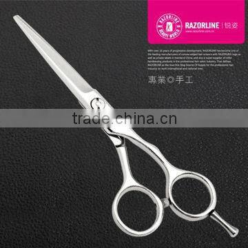 R6 /Stainless steel/ convex edge/hair dressing scissors