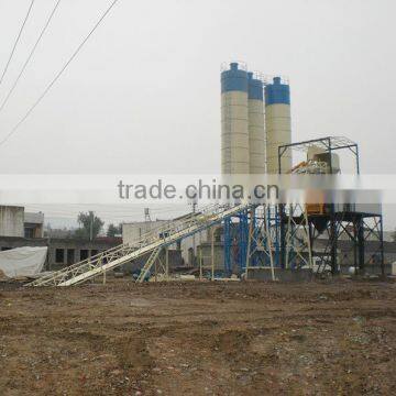 2016 cement mixing machine for sale with CE ISO SGS