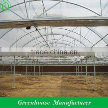 stainless steel net greenhouse