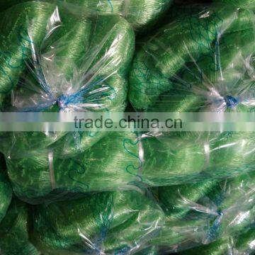 NYLON MONOFILAMENT FISHING NET---0.60MM---50MMSQ---20MTRS