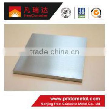 Best prcie pure molybdenum sheet made in china