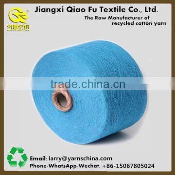 OE Ne8s Dyed Recycled Cotton/Polyester Blended Yarn Knitting/Weaving for Hammock Yarn                        
                                                Quality Choice