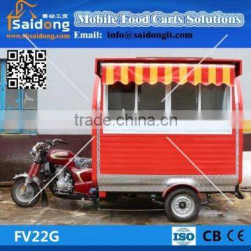 mobile three-wheeled snack food truck for sale motorcycle fast food cart for sale in China