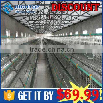 china supplier types of bird cage for chickens