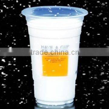 2016 Wholesale Plastic Cup With Drinking / Huge Cup for Cold Drink Transparent photo-6