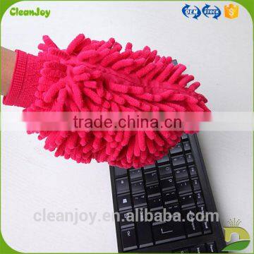 household goods car auto detailing towel glove