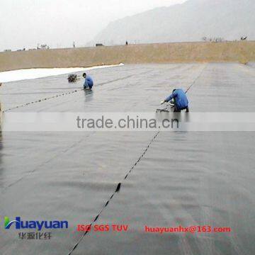 Pond Liner