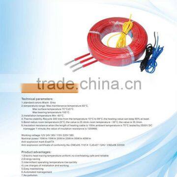 Electric Floor Heating Cable 220V photo-2