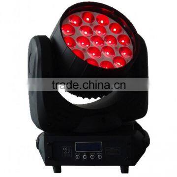 19pcs Rgbw 4in1 Osram Led Zoom Wash Moving Head Light photo-3