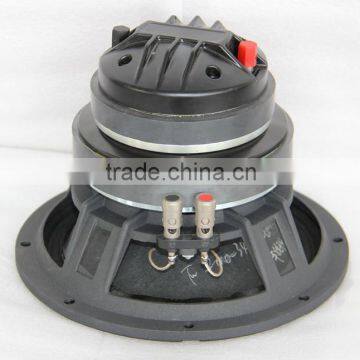 8 inch 100W RMS cheap pro audio loudspeakers