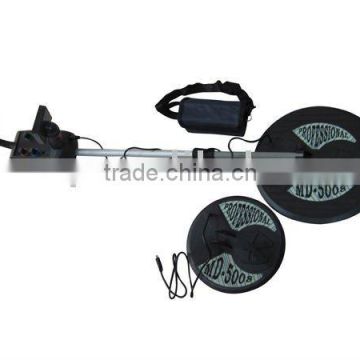 Metal Detector MD-5008