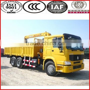 China best brand SINOTRUK and XCMG 1-16ton truck mounted crane manufacturer