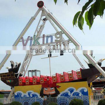 Low Price!! Children Amusement Park Outdoor Pirate Ship