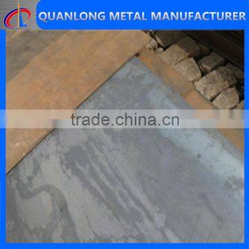 Wear Resistant Steel Plate Ar500 photo-2