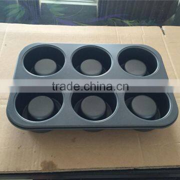 2016 New Baking Mold Bakeware