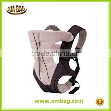 High breathable soft baby wrap carrier with support belt baby carrier