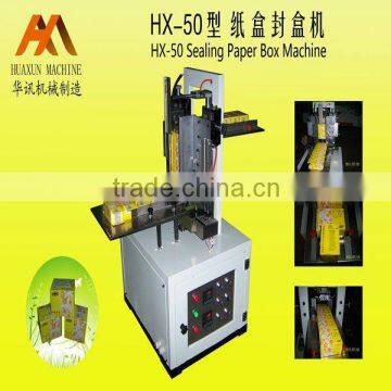 High Quality Box Sealing Machine