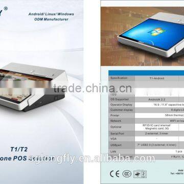 11.6" All in One POS/Android POS/Windows POS-58mm Thermal Printer photo-3