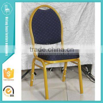 Stackable Conference Banquet Chair