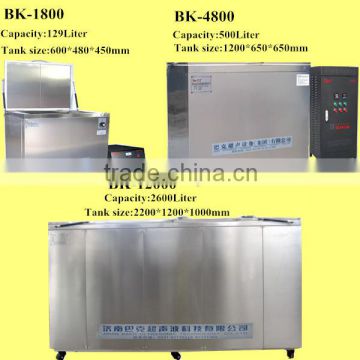 Bakr cleaning machine ultrasonic cleaner