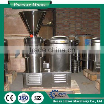 new condition electrical colloid mill butter grinder machine price