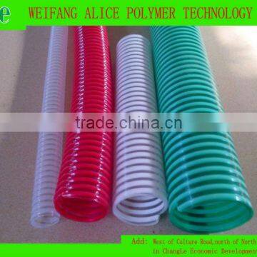 Weifang Alice best seller customized flexible pvc suction hose vacuum cleaner hose meterware