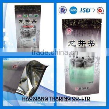 Plastic Sugar Packaging Sealable Bag for Candy photo-6