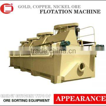 Energy Efficient Copper Ore Flotation Machine