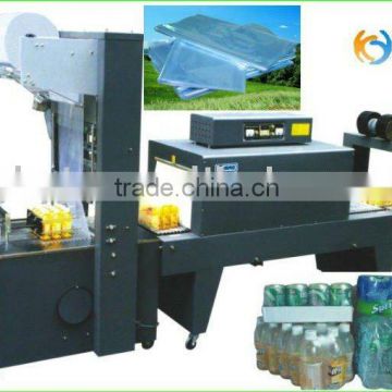 shrink packaging machine production line/shrinking packag