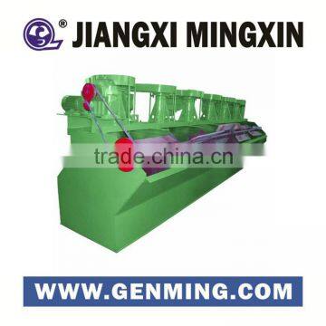 2015 Mining Equipment Flotation Cell Price, Flotation Machine