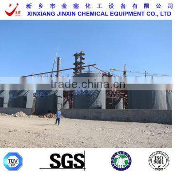 Best Quality Liquied Oxygen / Nitrogen / Argon Pressed Cryogenic Storage Tank