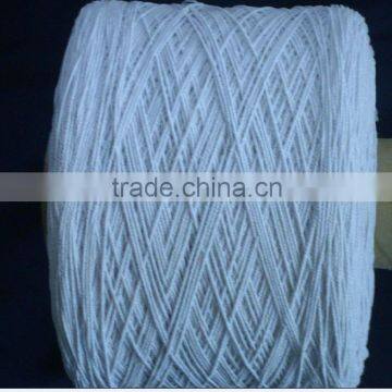 polyester covered rubber thread