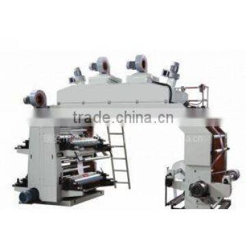 Eight-Colour Flexo Printing Machine For Non-woven Fabric photo-2