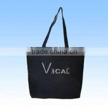 Shopping Bag / Foldable / Thrifty / Clean photo-1
