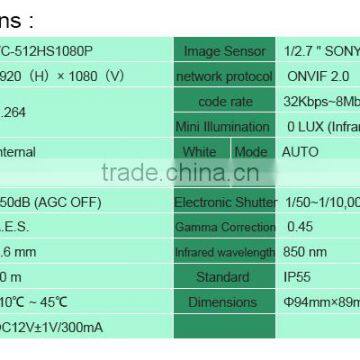 High Definition 720p/960P/1080p Onvif Security Dome Ip Camera photo-4